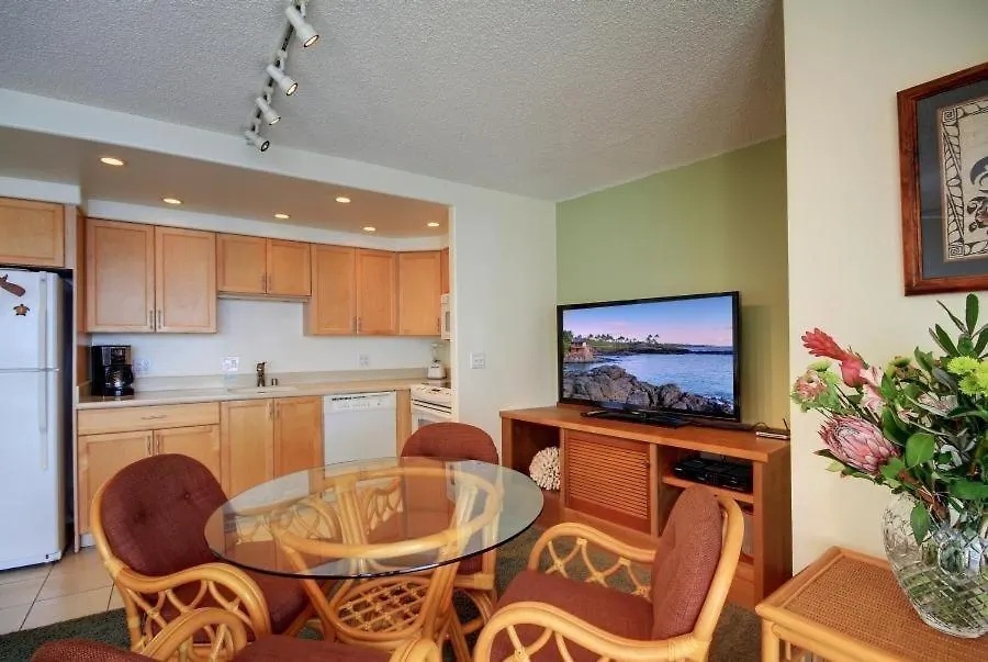 Apartment Kihei Beach, #405 Condo