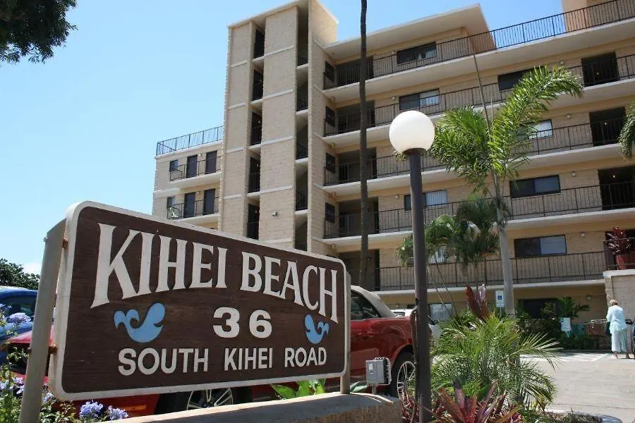 Kihei Beach, #405 Condo