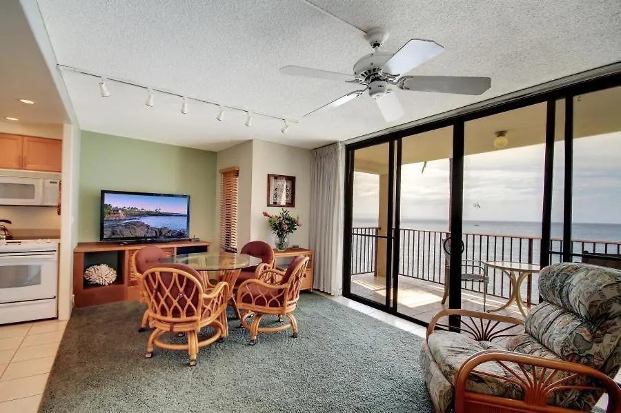 Kihei Beach, #405 Condo